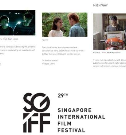sgiff 1