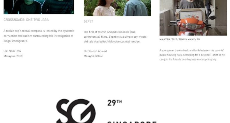 sgiff 1