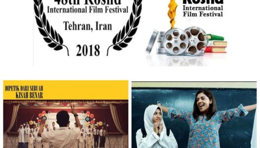 ‘ADIWIRAKU’ RANGKUL ANUGERAH KHAS KEPUJIAN (DIPLOMA OF HONOR) DI 48TH ROSHD INTERNATIONAL FILM FESTIVAL, IRAN