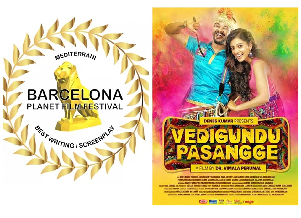 Image result for vedigundu pasangge barcelona