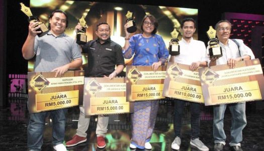 MAJLIS ANUGERAH SKRIP SKRIN 2018