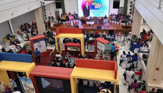 PROGRAM PAMERAN KENEGARAAN DAN BINTANG PATRIOTIK MEGA 2019