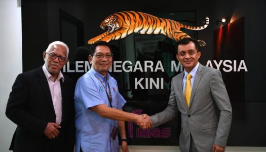 SESI PEMBANGUNAN INDUSTRI MENERUSI PLATFORM KERJASAMA STRATEGIK DAN JARINGAN SINERGI BERSAMA BERNAMA