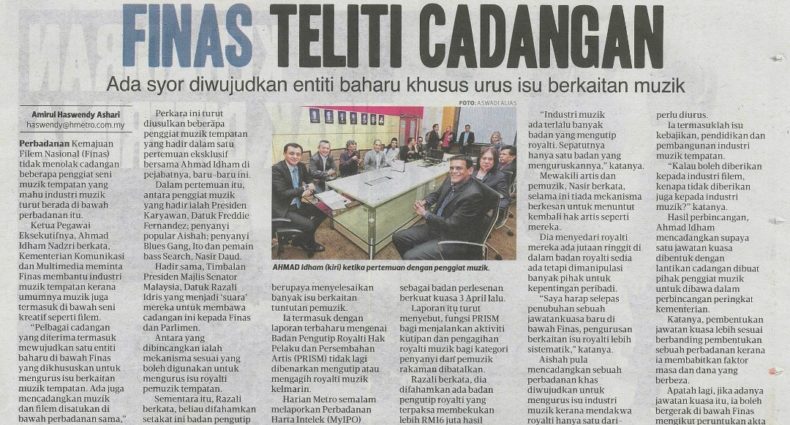 FINAS teliti cadangan