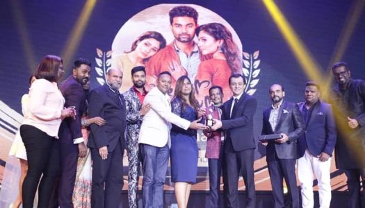 MAJLIS ANUGERAH MALAYSIAN INDIAN CINE AWARDS 2019 (MiCA2019)