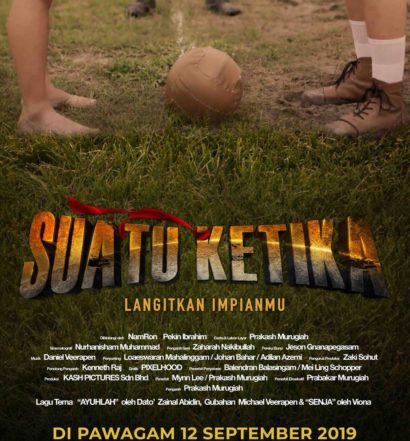 SK-Poster-27x39-T-copy4-crop