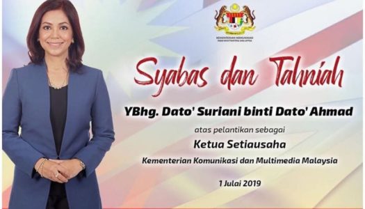 TAHNIAH YBHG. DATO’ SURIANI BINTI DATO’ AHMAD ATAS PELANTIKAN SEBAGAI KETUA SETIAUSAHA KEMENTERIAN KOMUNIKASI DAN MULTIMEDIA MALAYSIA