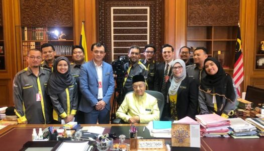 PENGGAMBARAN VIDEO HARI KEBANGSAAN 2019 BERSAMA YAB TUN DR. MAHATHIR MOHAMAD, PERDANA MENTERI MALAYSIA