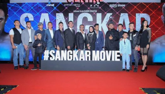 FILEM ‘SANGKAR’ TEMUI KHALAYAK 29 OGOS 2019