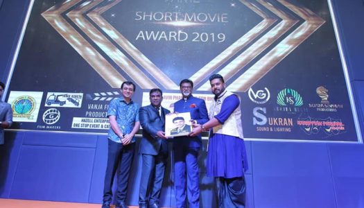 FAME SHORT MOVIE AWARD