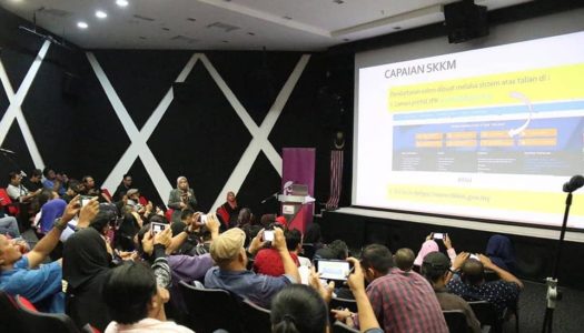 Taklimat Program Promosi Sijil Kemahiran Malaysia-Pengiktirafan Pencapaian Terdahulu (SKM-PPT)