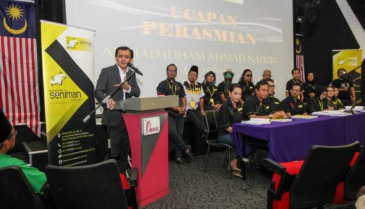 MESYUARAT AGUNG PERSATUAN SENIMAN MALAYSIA (SENIMAN) KE-18