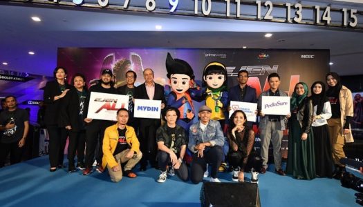 TAYANGAN PERDANA FILEM ‘EJEN ALI : THE MOVIE’