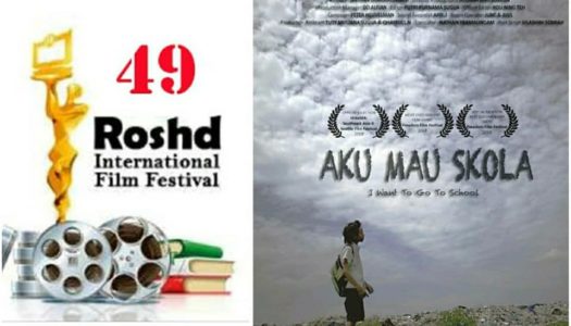 TAHNIAH BUAT FILEM DOKUMENTARI PENDEK ‘AKU MAU SKOLA’ (I WANT TO GO TO SCHOOL)