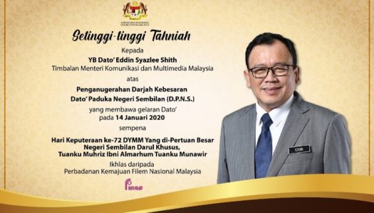 SETINGGI-TINGGI TAHNIAH