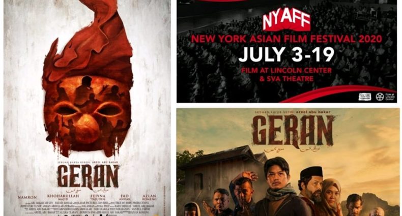 TAHNIAH FILEM GERAN