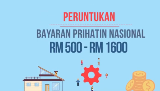 INFORMASI PAKEJ RANGSANGAN EKONOMI PRIHATIN RAKYAT (PRIHATIN) YANG DIUMUMKAN KERAJAAN BAGI MANFAAT KELUARGA