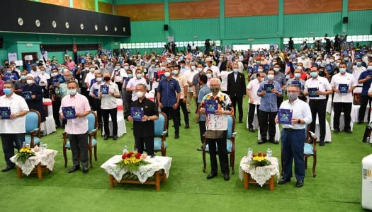 PELANCARAN KEMPEN PEMBUDAYAAN NORMA BAHARU OLEH YAB TAN SRI DATO’ HAJI MUHYIDDIN BIN HAJI MOHD. YASSIN, PERDANA MENTERI MALAYSIA