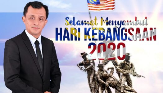 SELAMAT HARI MERDEKA