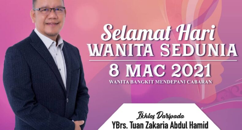 IMG-20210308-WA0020