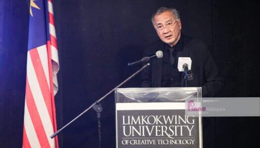 LIMKOKWING YOUTH INTERNATIONAL FILM FESTIVAL AWARD CEREMONY