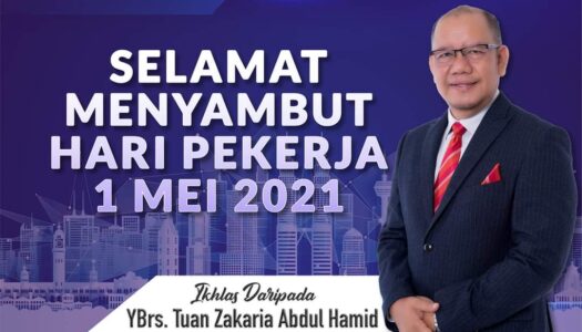 HARI PEKERJA 1 MEI 2021