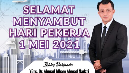 HARI PEKERJA 1 MEI 2021