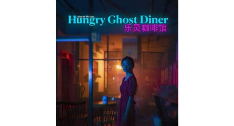 FB_IMG_1626343058326