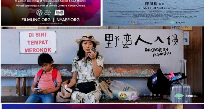 FB_IMG_1629464489875 (1)