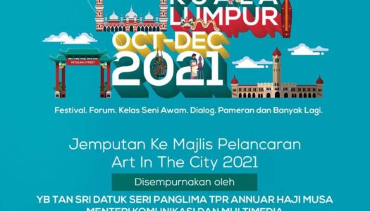 ART IN THE CITY 2021