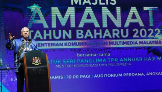 AMANAT TAHUN BARU 2022