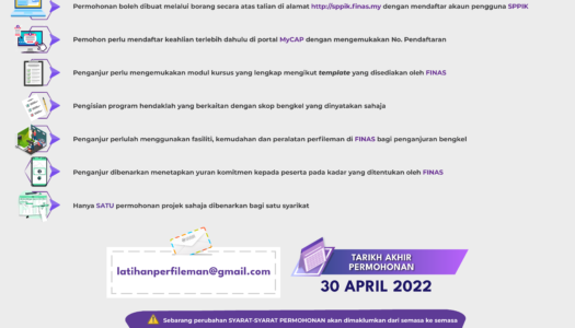 PROGRAM GERAN PEMBANGUNAN MODAL INSAN INDUSTRI KREATIF 2022 – KATEGORI SYARIKAT