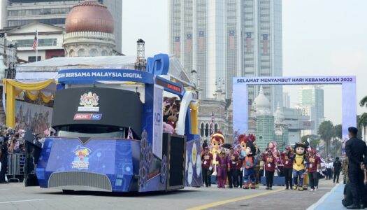 SAMBUTAN HARI KEBANGSAAN 2022 @ DATARAN MERDEKA, KL