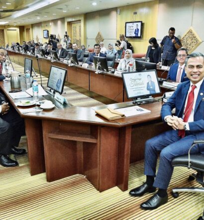 TAHNIAH