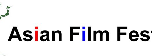 ASIAN FILM FESTIVAL