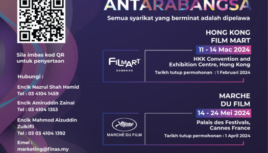 PENYERTAAN KE PASARAN FILEM ANTARABANGSA