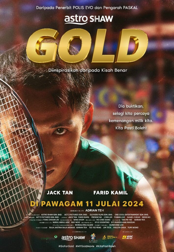 3. GOLD