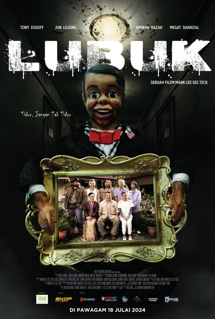 4. LUBUK