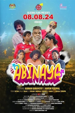 7abinaya00_450