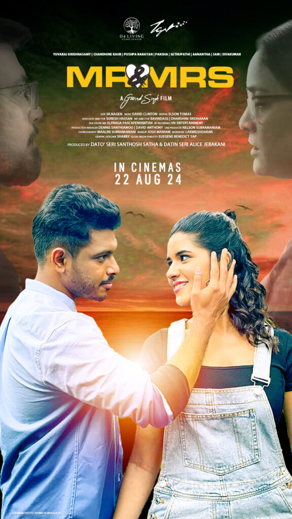 MnM E-Posters - 1080 x 1920