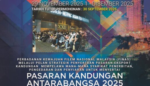 PASARAN FILEM ANTARABANGSA