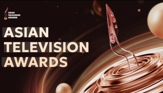 (MALAY) ASIAN TV AWARDS